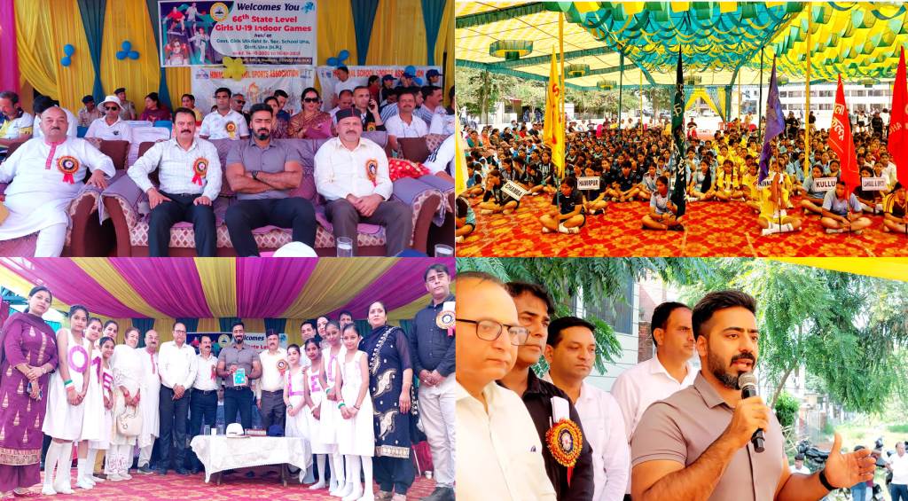 उपायुक्त ने किया अंडर19 राज्य स्तरीय खेलों का शुभारम्भ